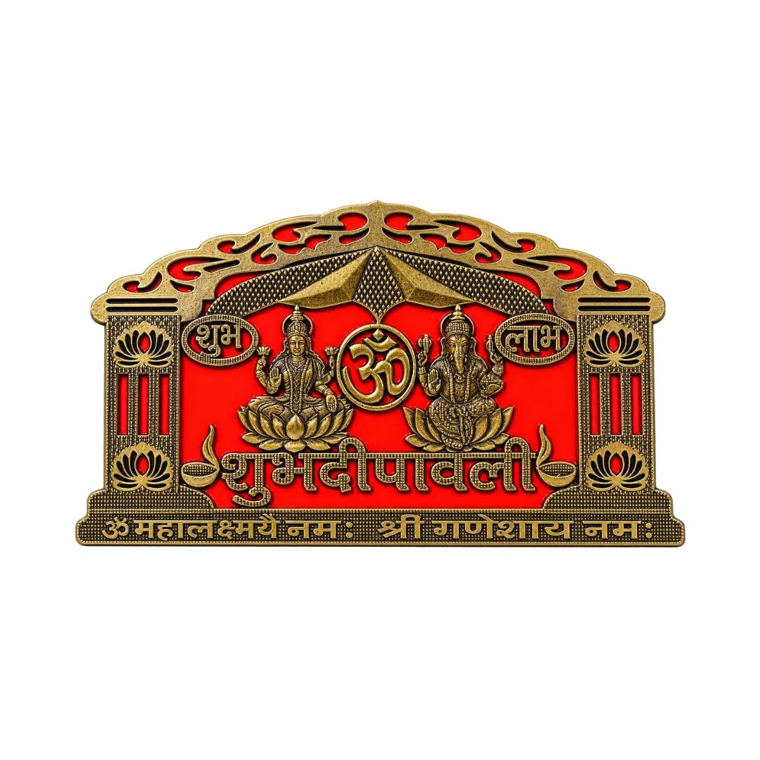 Premium Om Laxmi Ganesh Shubh-Labh Diwali Wall Plastic Sticker