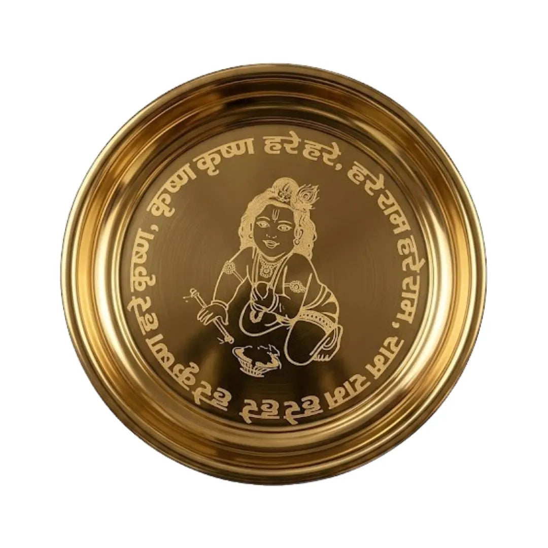 Pure Brass Thakur Ji Bhog Thali Set (5 Pieces)