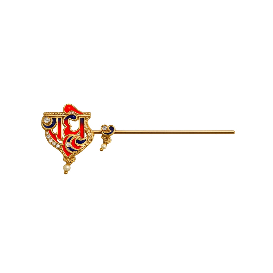 Small bansuri for Laddu Gopal