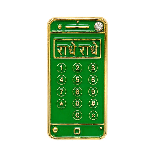 Radhe Radhe Parrot Green & Gold Designer Metal Mobile Toy for Laddu Gopal