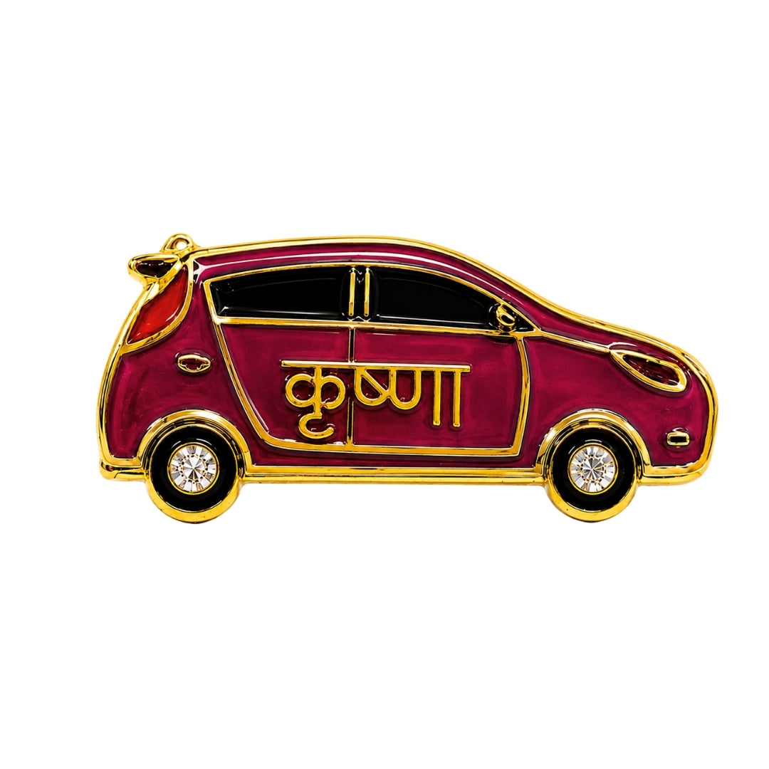 Krishna Printed Designer Red Metal Car Toy for Laddu Gopal Sringar