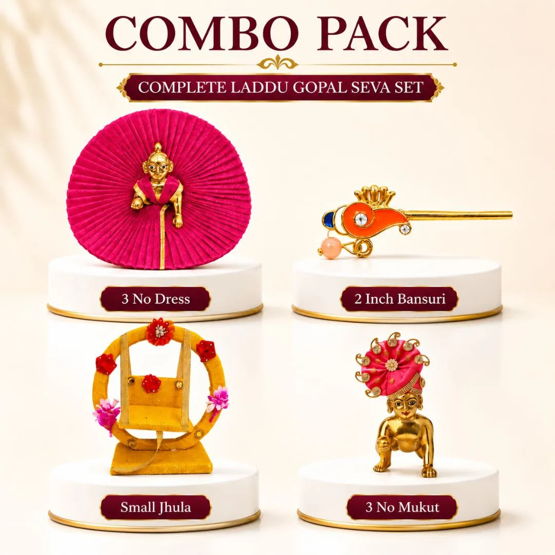 Laddu Gopal Pooja Combo Set with Dress, Bansuri, Jhula & Mukut