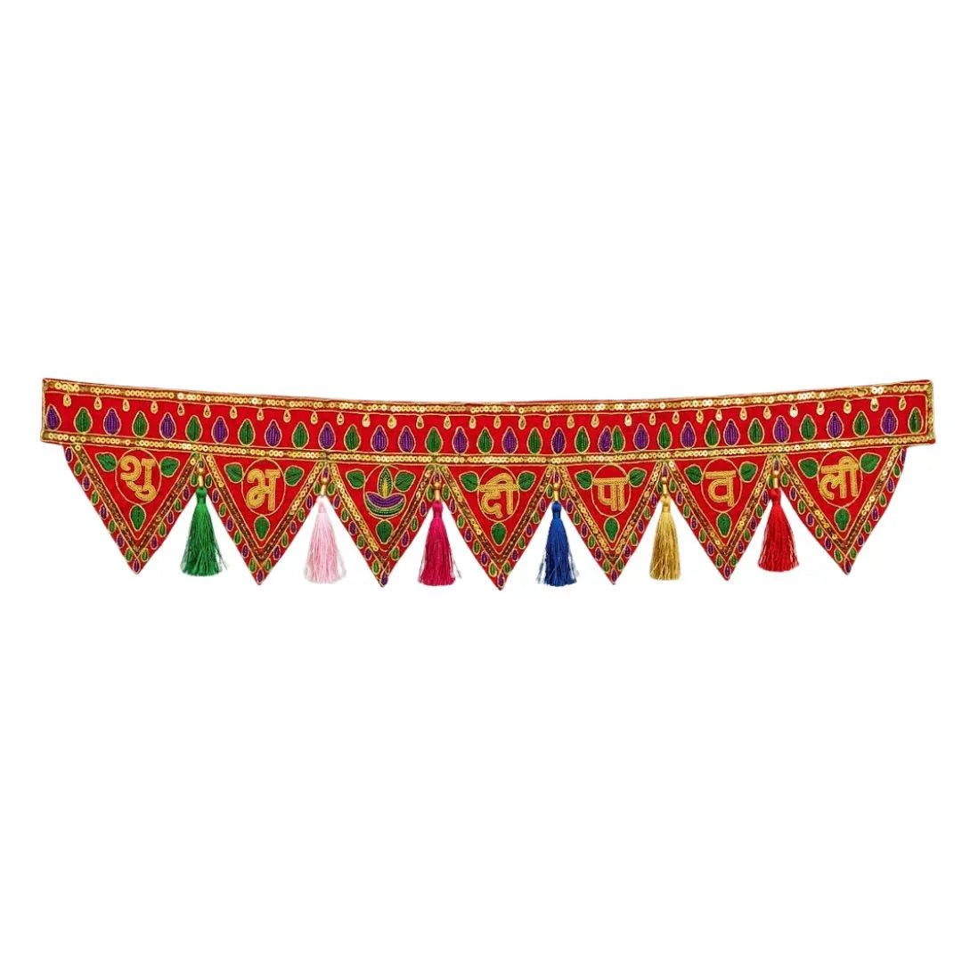 Handcrafted Shubh Deepawali Embroidered Red Door Toran with Colorful Tassels