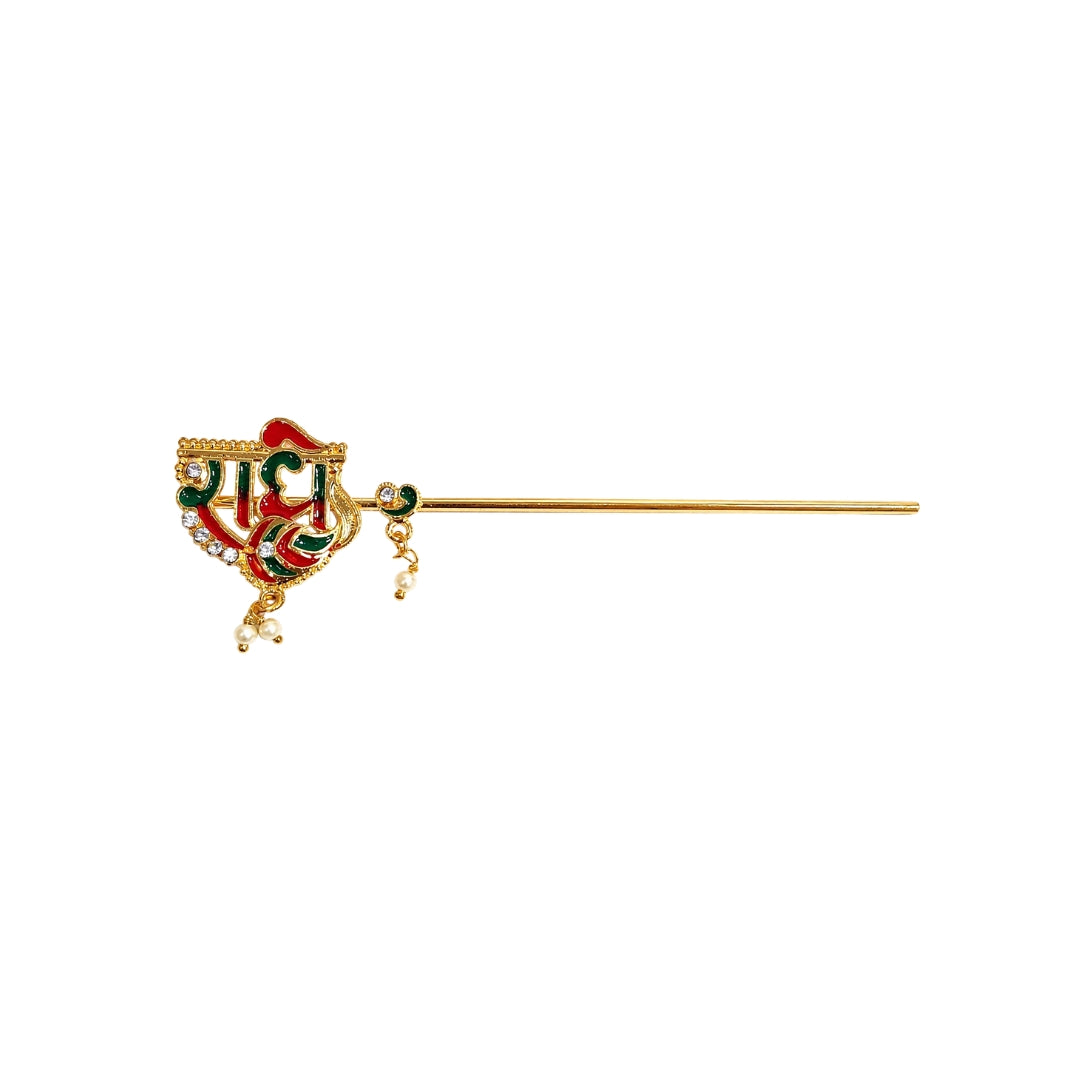 Dark Green & Red Radhe Name Laddu Gopal Bansuri with Jarkan Coating and Beads