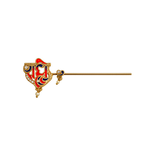 Small bansuri for Laddu Gopal